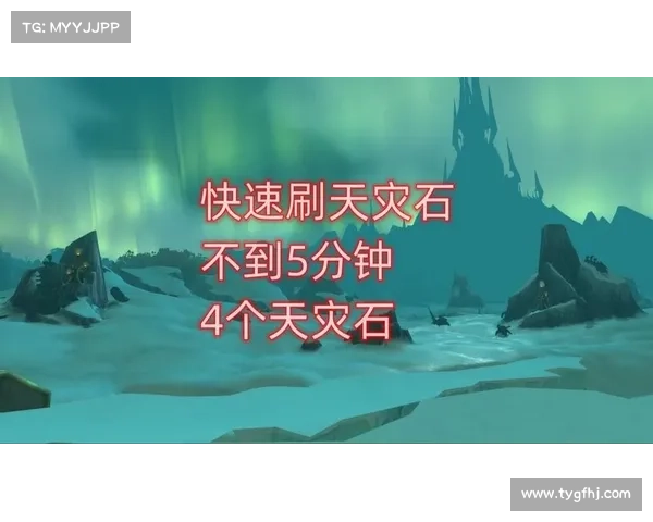 魔兽世界治疗攻略：提高加血效率的技巧